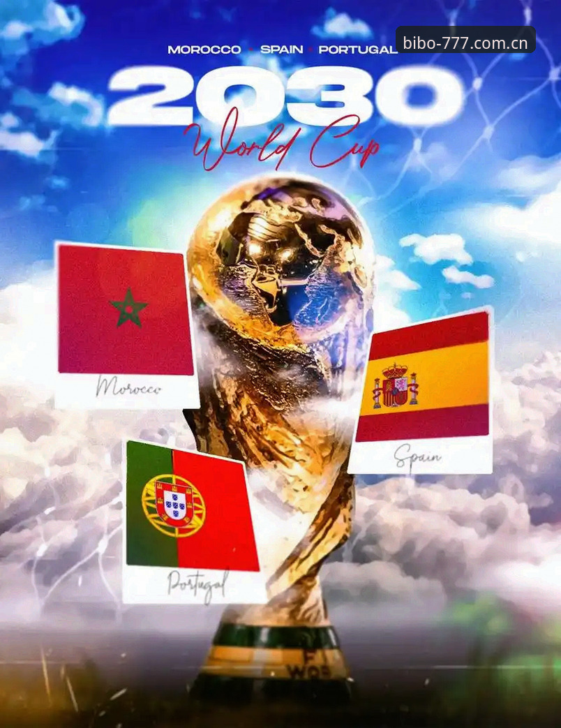 2030世界杯或扩军至66队，中国男足迎历史机遇——FIFA最新扩容计划深度解读